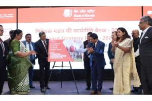 Surat: Bank of Baroda Launches ‘BOB Senior Citizen Special Honor’ Account