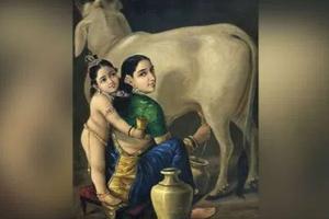 Raja Ravi Varma's Painting 'Yashoda and Krishna' Sells for ₹167.20