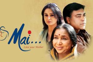 Asha Bhosle's role in 'Mai' moved audiences to tears, learn special details about her debut film