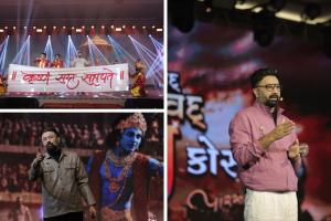 Over 4,000 Attend Gita Course in Surat, Focus Shifts to Everyday Clarity