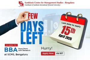 SCMS Bengaluru BBA Admissions via SET 2026: Apply for SET by 15 April and SCMS Bengaluru Registration by 21 May