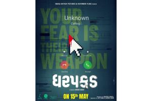 A Call You Can’t Ignore: Thriller ‘Dharpakad’ Hits Screens on May 15