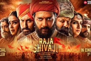 Raja Shivaji’ Creates History at the Box Office: The Film Earned ₹11.35 Crores on Its First Day on Maharashtra Day
