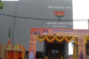 Surat: Who will be the next mayor of the city? BJP in the sensing process, focus on female candidates