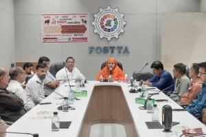 Surat: Strategy meeting of traders regarding 'Gau Samman Abhiyan', preparations for the grand rally on May 7 intensify