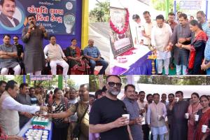Surat: Inauguration of 'Samprati Chaas Bhakti Kendra' on Neerav Shah's Birthday
