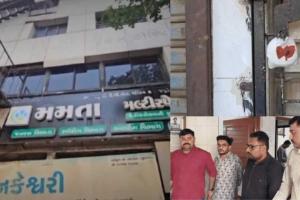 Surat: Illegal Abortion Racket Busted in Varachha Area; 'Mamta Multi-Specialty Hospital' Sealed
