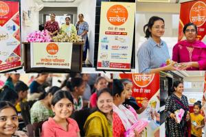 Surat: Saket Group's 'Swadeshi First' Campaign, A Message for Women's Health and Cultural Awareness