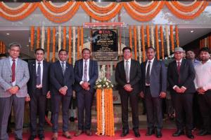 Surat: Inauguration of Bank of Baroda Surat Regional Office