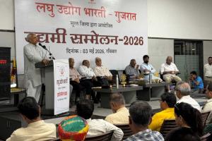 Surat: The Entrepreneur Conference 2026 Resonates with the Message of 'Nation Building through Industry