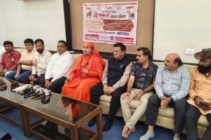 Surat: 'Gau Samman Aahwan Abhiyan' to be held in Gujarat on May 7 with millions of signatures to be submitted