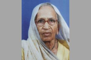 Surat: The body donation of the late Lakshmiben Mohanbhai Mavani, an inspiring initiative for medical education