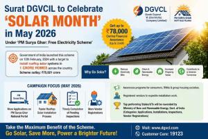 Surat: DGVCIL to Celebrate 'Solar Month' in May 2026, 'PM Surya Ghar' Scheme to Get a Boost