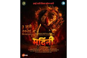 “Aai Tari Tila kon Maari “ The powerful journey of motherhood unfolds through the First look poster of Marathi Film “ Mardini”