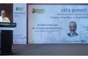 Dr. Huzaifa Khorakiwala Urges Industry to Lead India’s Message of World Peace at Boost India Conclaves Ekta Summit 2026