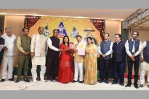Surat: Two-day national executive meeting of Akhil Bharatiya Agarwal Sangh concludes in Indore, discussions on organizational expansion and social participation