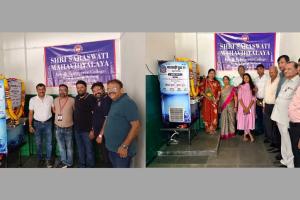 Surat: Marwadi Yuva Manch launches 'Amrit Dhara' water service project, providing clean drinking water to hundreds of students and the public