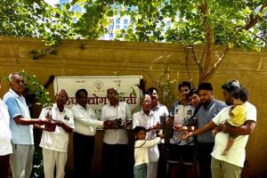 Surat: Laghu Udyog Bharati organized tree plantation on World Environment Day