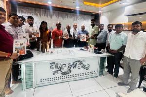 Surat: A significant meeting of Laghu Udyog Bharati was held regarding the preparations for IIF Udyam 2026