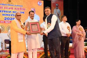 Surat: Shyam Rathi awarded Bhama Shah honor for contribution to water conservation