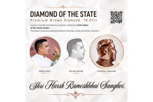 Unique diamond portrait dedicated to Deputy CM Harsh Sanghavi unveiled by International School of Gems and Jewellery (ISGJ)