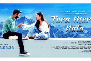 Dipika Chikhlia’s and Suraj Emotional Bond Takes Center Stage in ‘Tera Mera Nata’ Trailer