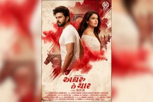 ‘Aghru Chhe Yaar’ Gears Up for July 3 Release After Trailer Crosses 2 Million Views