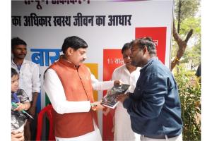 Dr. Pranjal Upadhayay Presents Landmark Publication on Tribal Health Research and Public Health Innovation to CM Mohan Yadav