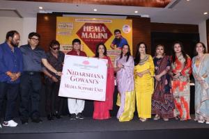 Hema Malini Unveils Nidarshana Gowani’s Media Support Unit to Champion Purpose-Driven Stories