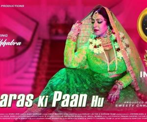 Song Banaras Ki Paan-released with high production value crossed one million views in a day