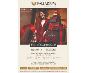 Palladium Ahmedabad Announces Flat 50% Weekend: Shop, Dine and Win Big from 20th–22nd December