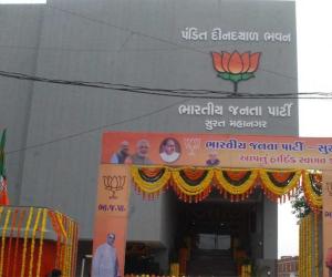 Surat: Who will be the next mayor of the city? BJP in the sensing process, focus on female candidates