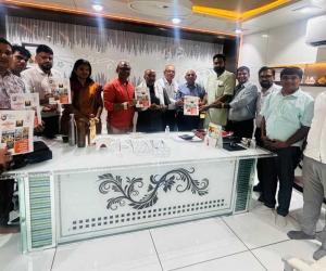 Surat: A significant meeting of Laghu Udyog Bharati was held regarding the preparations for IIF Udyam 2026